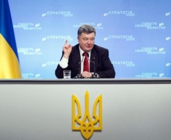Порошенко провёл пресс-конференцию в Киеве Порошенко провёл пресс-конференцию в Киеве